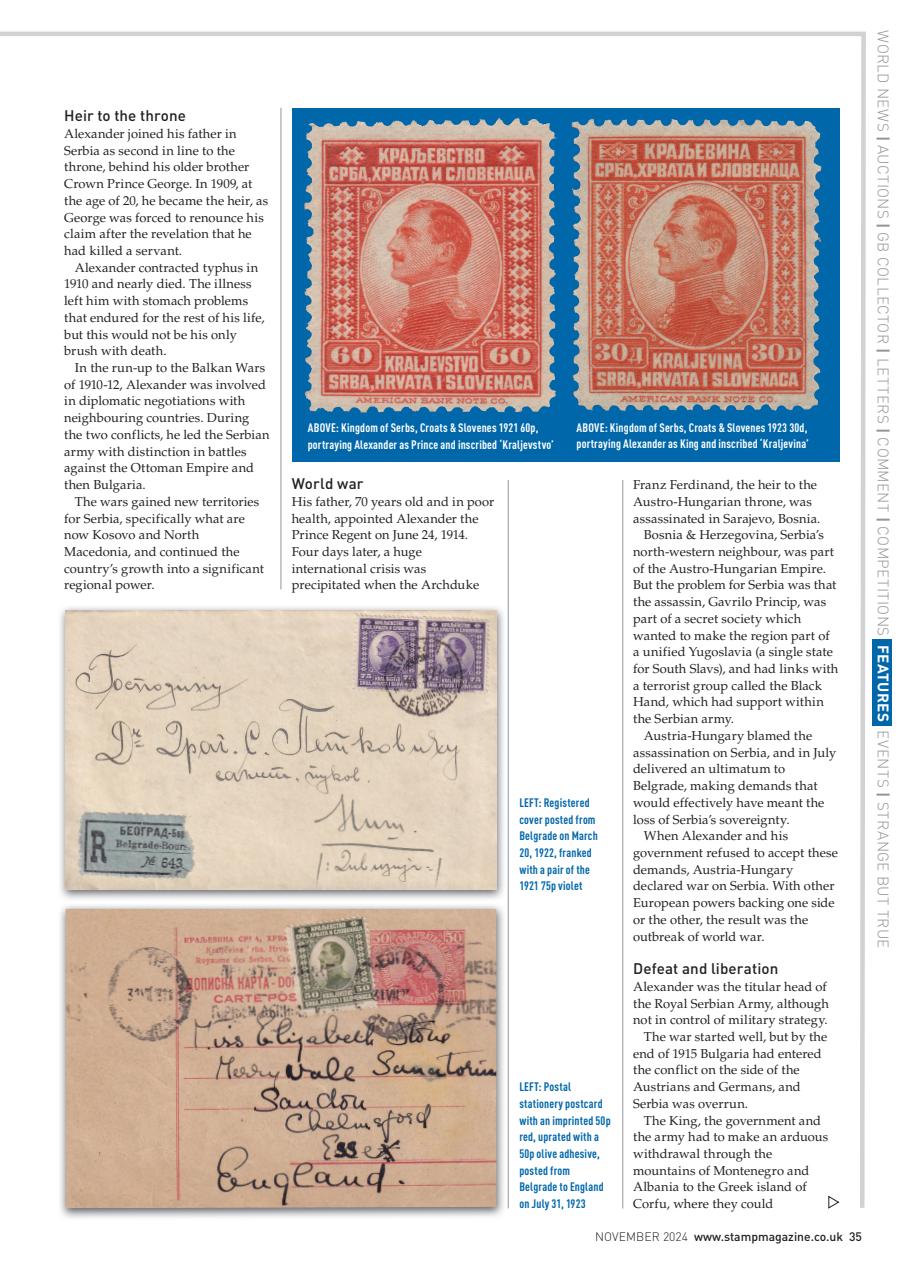Stamp Magazine Preview Pages