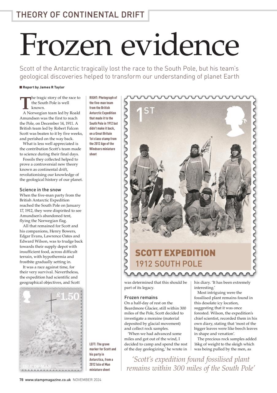 Stamp Magazine Preview Pages