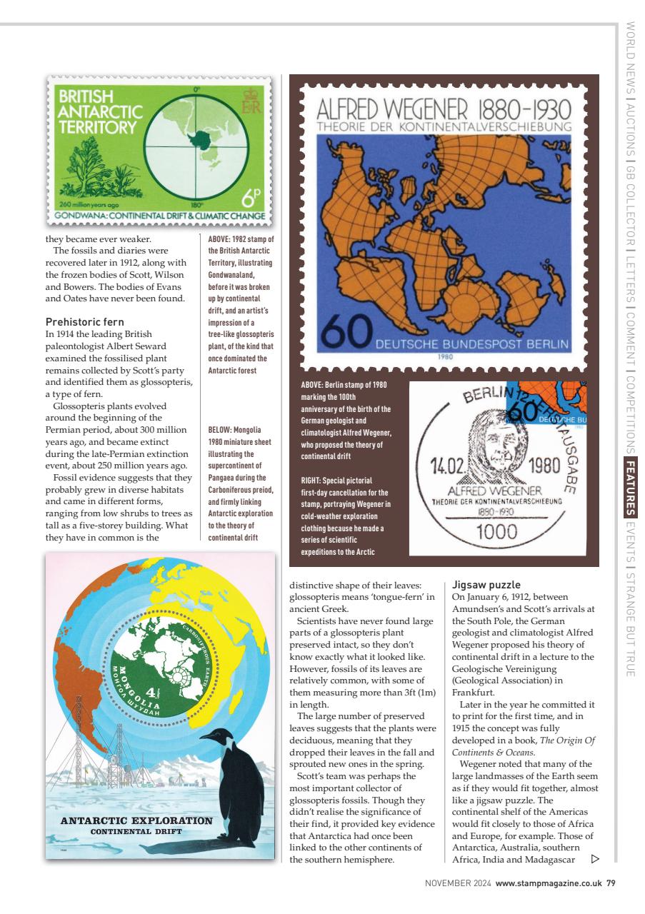 Stamp Magazine Preview Pages