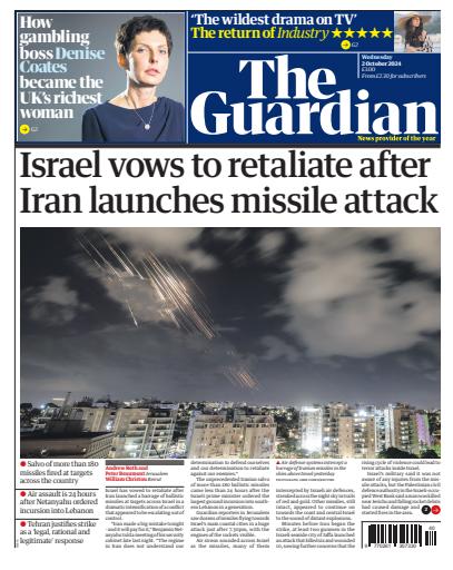 The Guardian Newspaper issue 