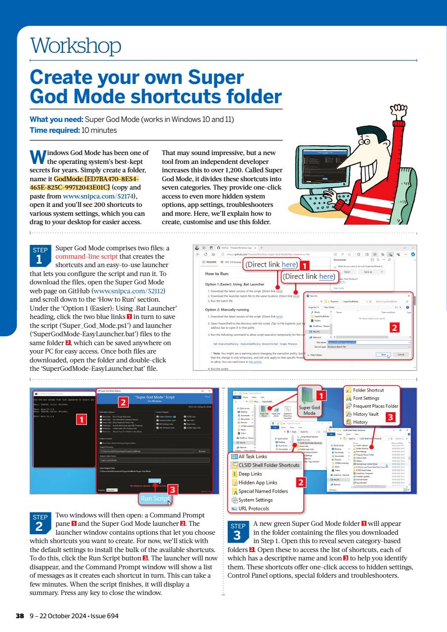 Computer Active Preview Pages
