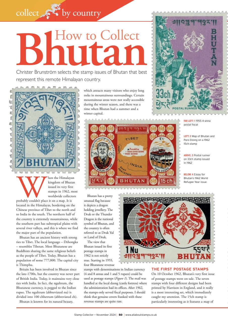 Stamp Collector Preview Pages