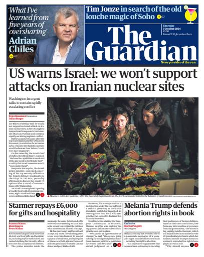The Guardian Newspaper issue 