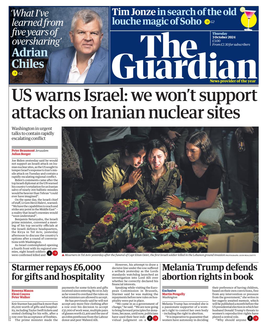 The Guardian Newspaper Preview Pages