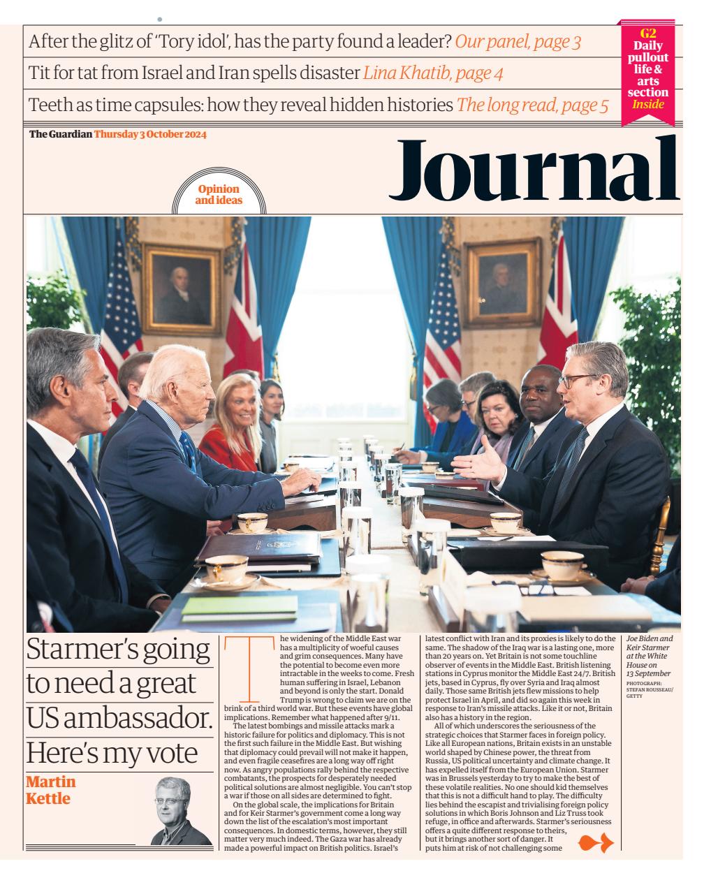 The Guardian Newspaper Preview Pages