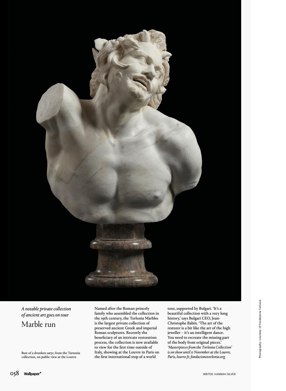 Wallpaper* Preview Pages