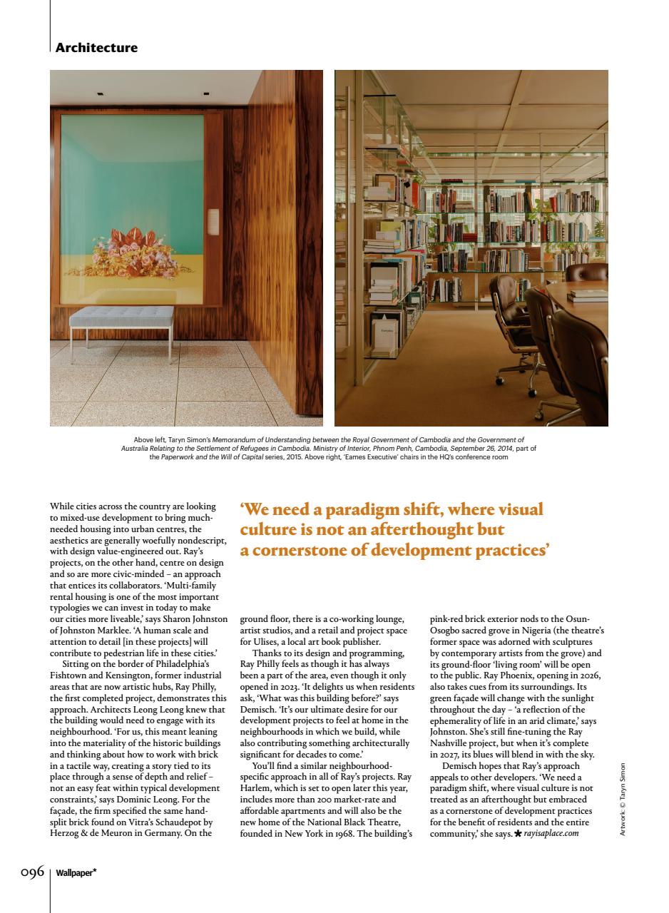 Wallpaper* Preview Pages