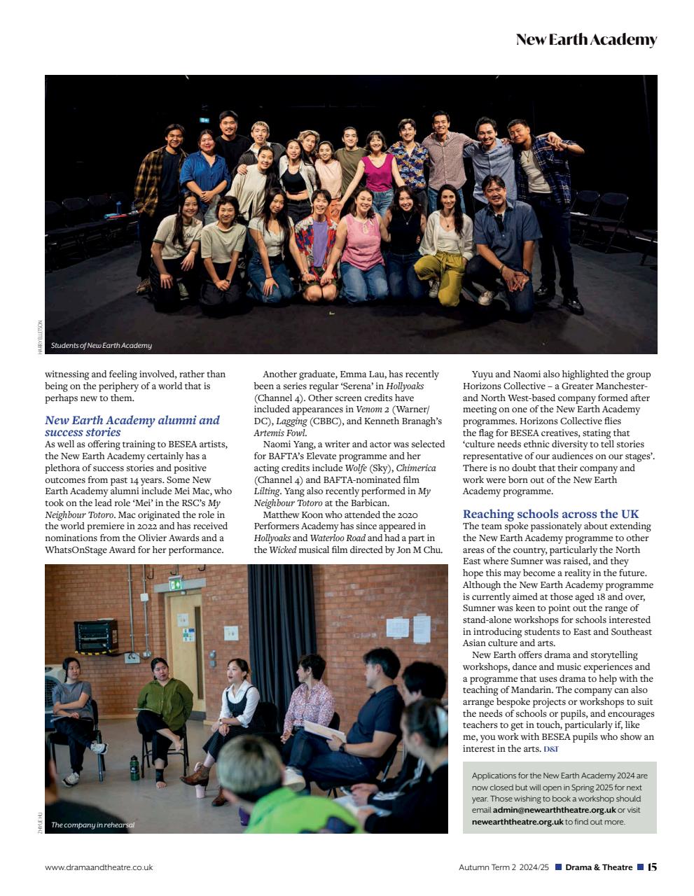 Drama and Theatre Preview Pages
