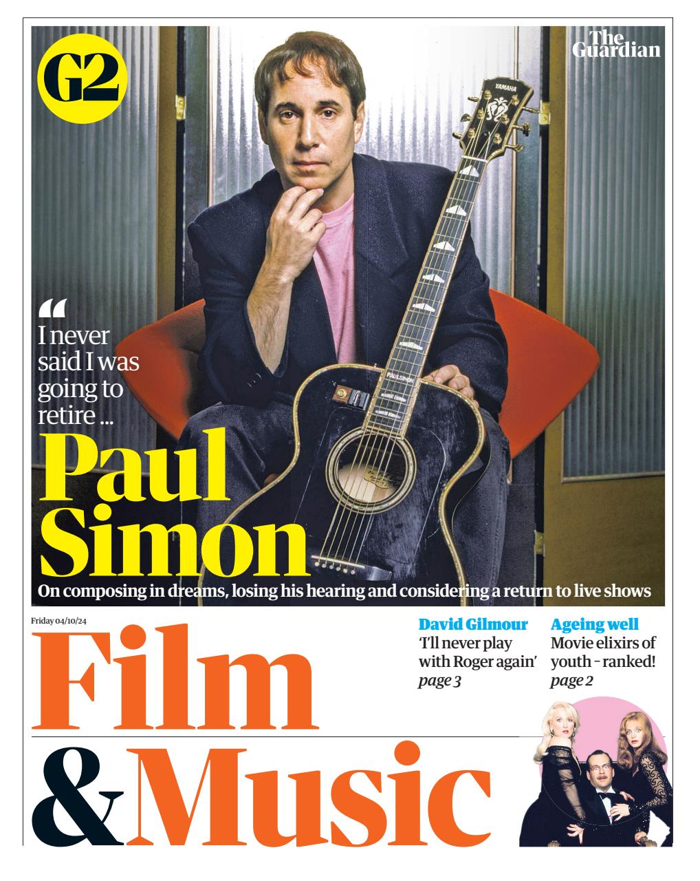 The Guardian Newspaper Preview Pages