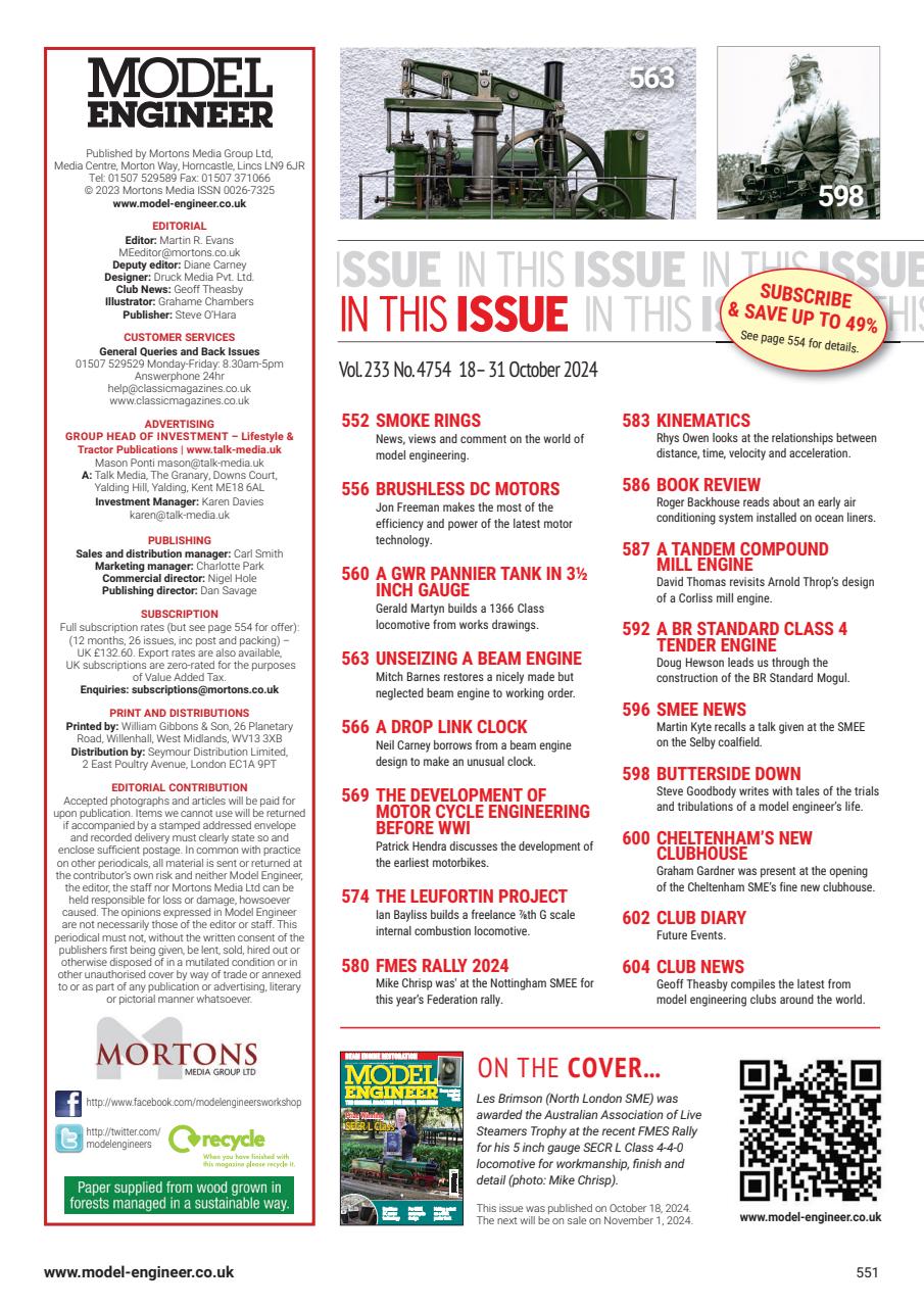 Model Engineer Preview Pages