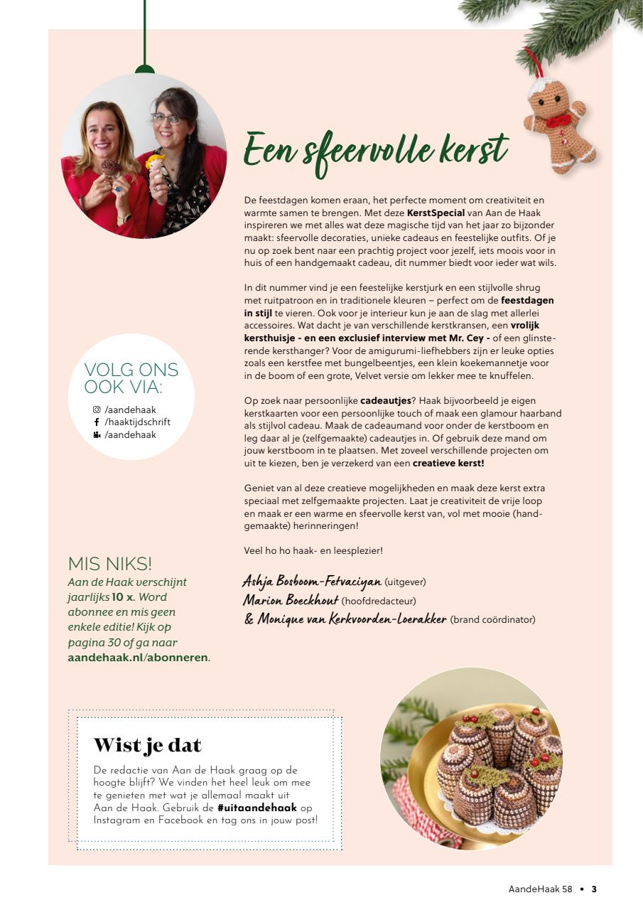 Aan de Haak Preview Pages