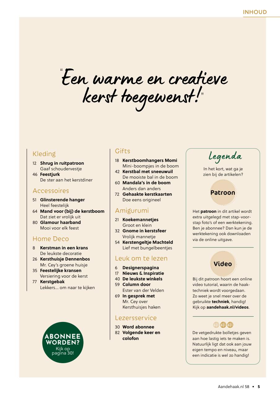 Aan de Haak Preview Pages