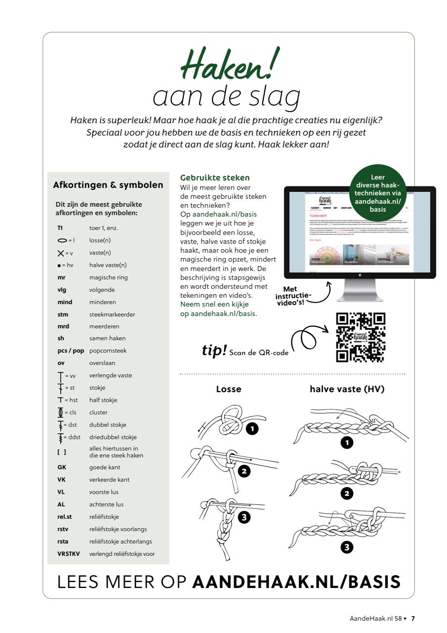 Aan de Haak Preview Pages