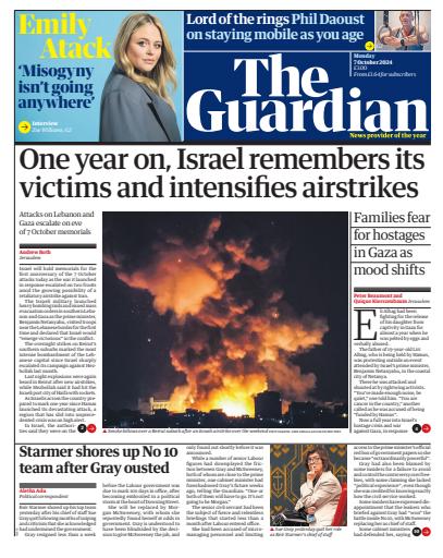 The Guardian Newspaper issue 