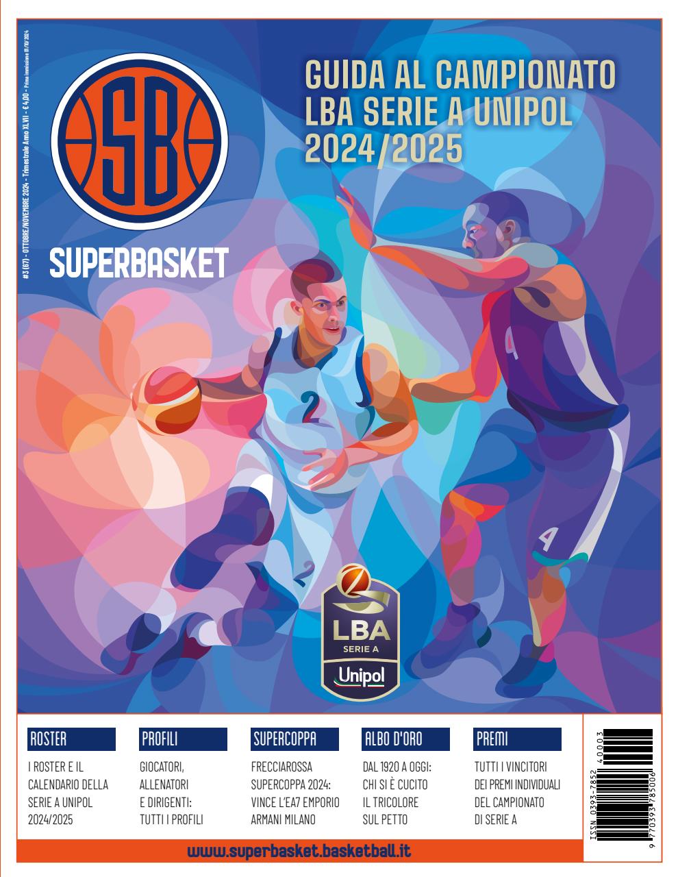 Superbasket Preview Pages