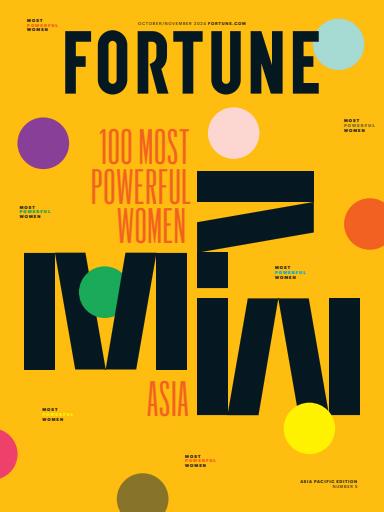 Fortune (ASIA Edition) issue 