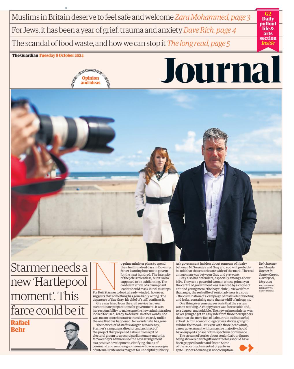 The Guardian Newspaper Preview Pages