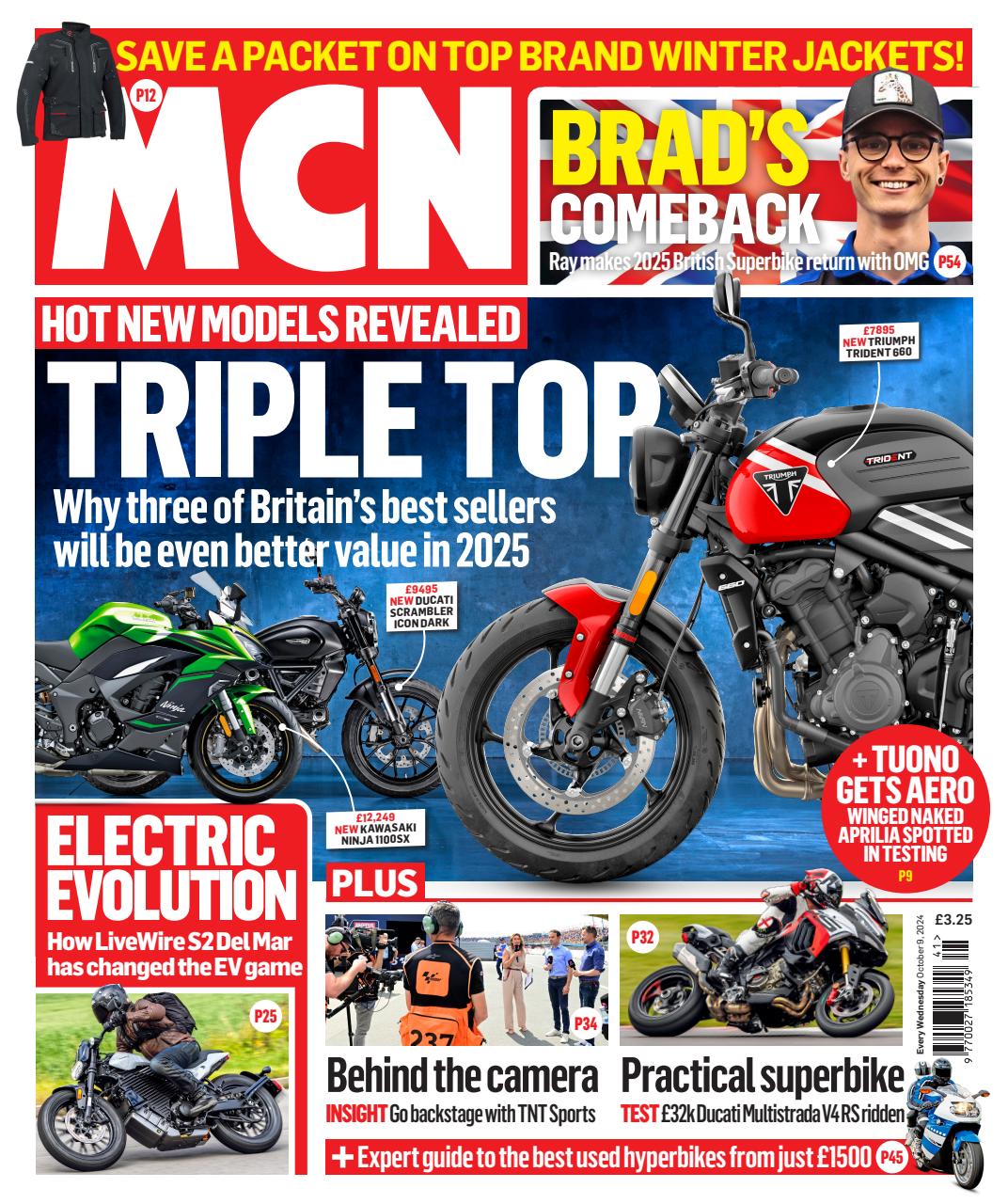 MCN Preview Pages