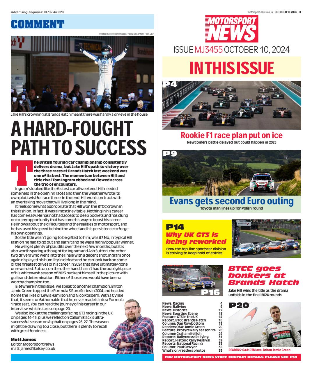 Motorsport News Preview Pages