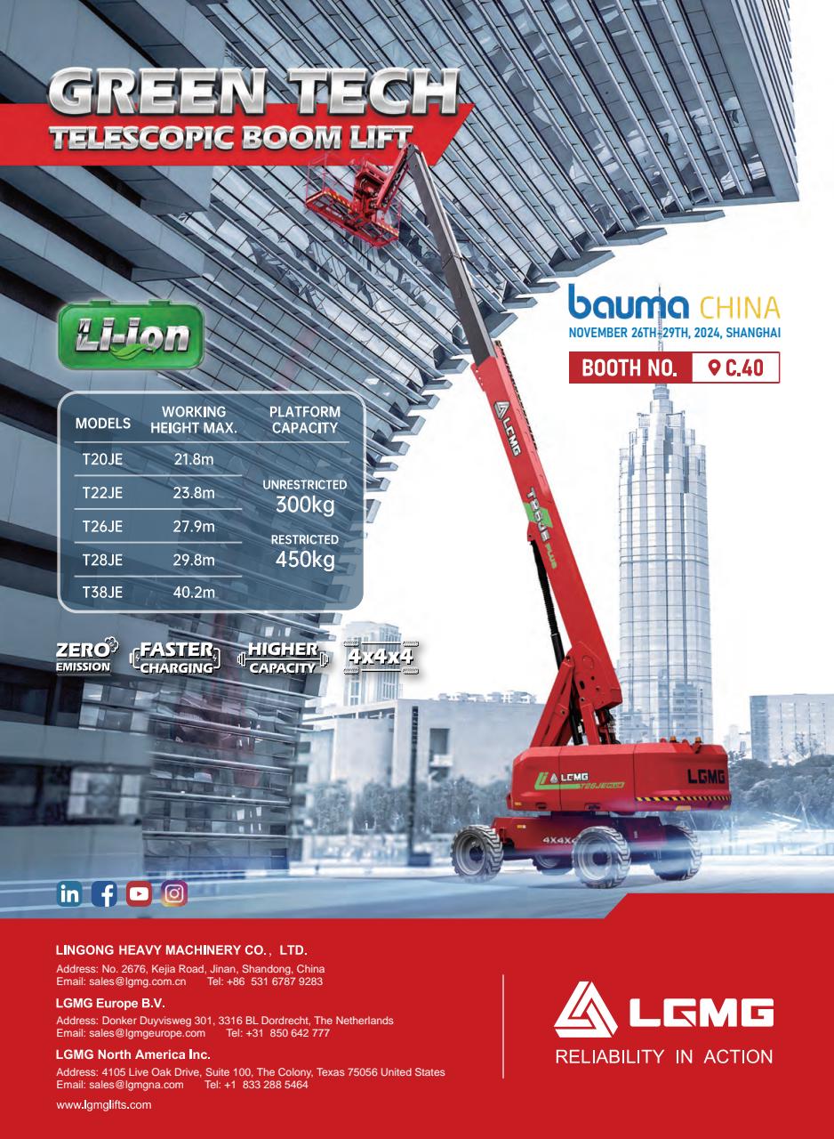 Access International Preview Pages