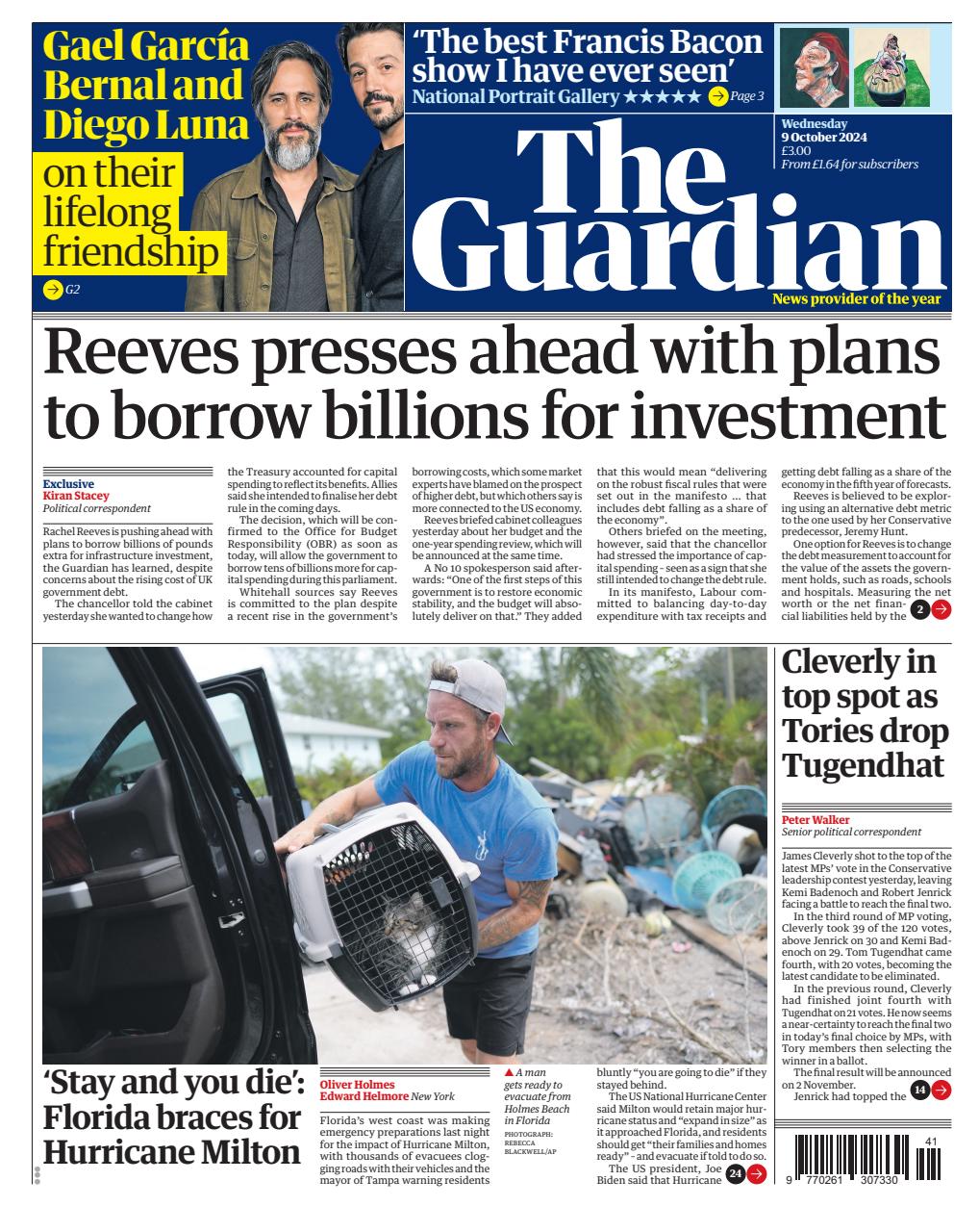 The Guardian Newspaper Preview Pages