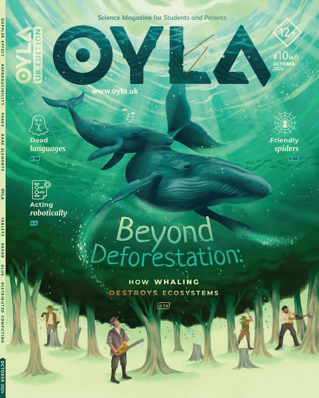 OYLA Magazine Preview Pages