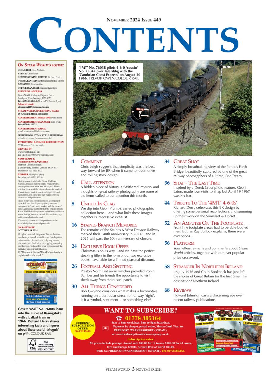 Steam World Preview Pages