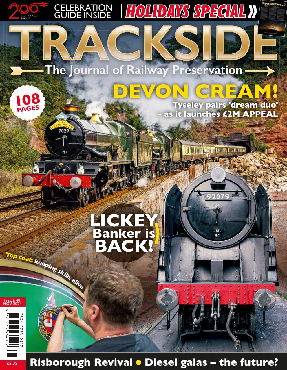 Trackside Preview Pages