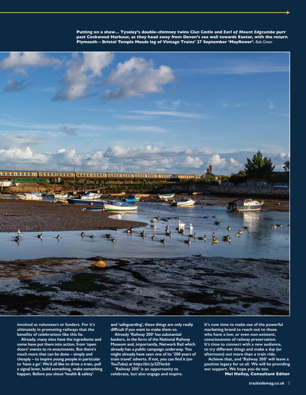 Trackside Preview Pages