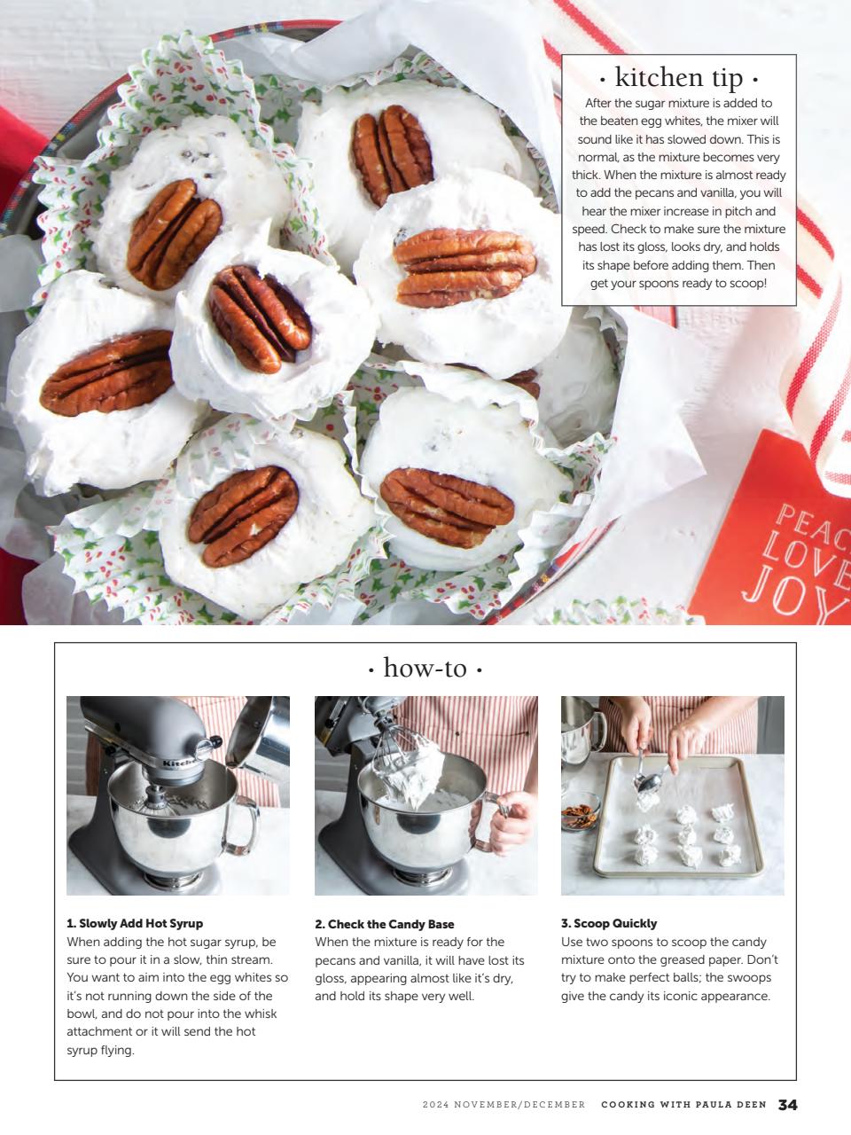 Cooking with Paula Deen Preview Pages