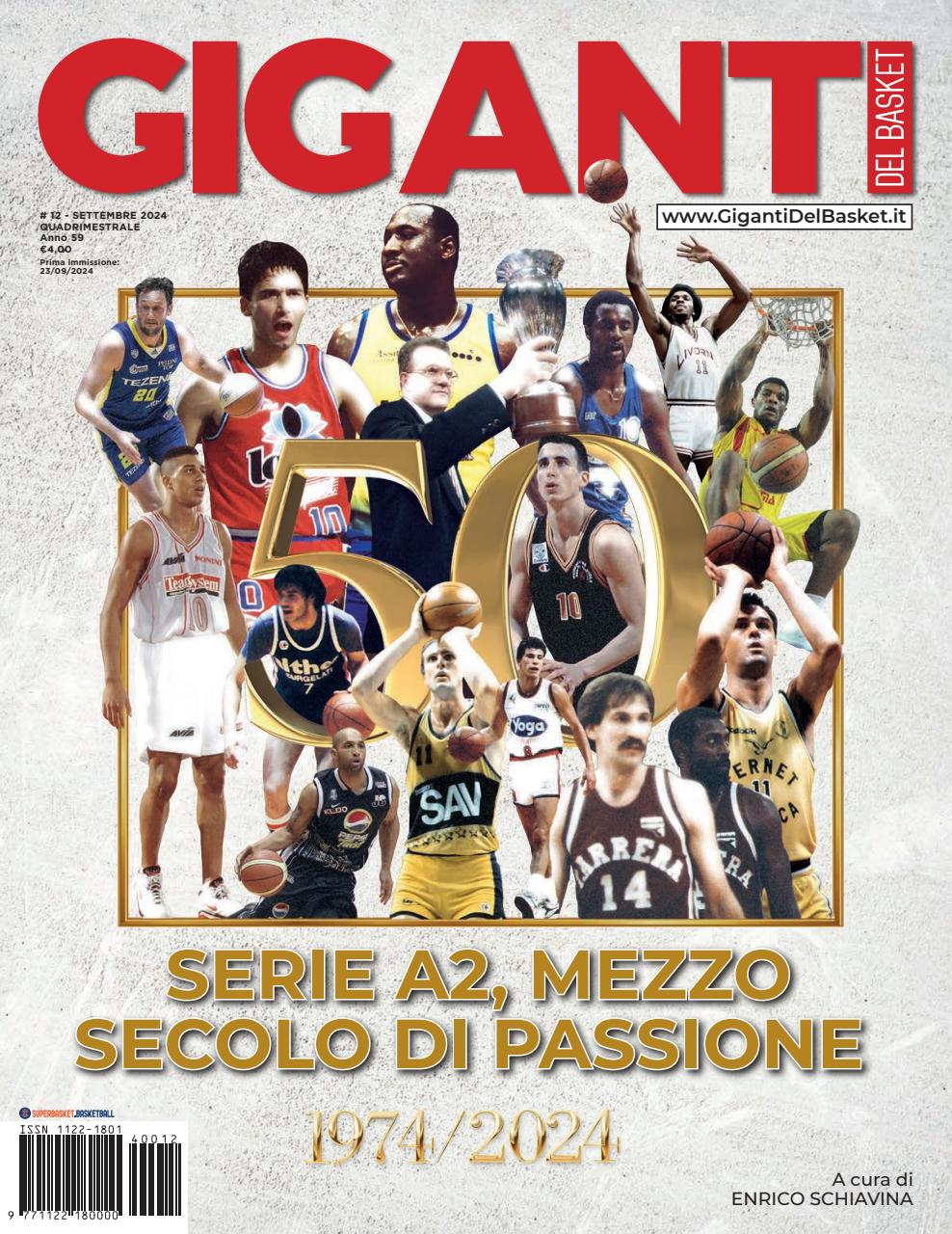 Superbasket Preview Pages