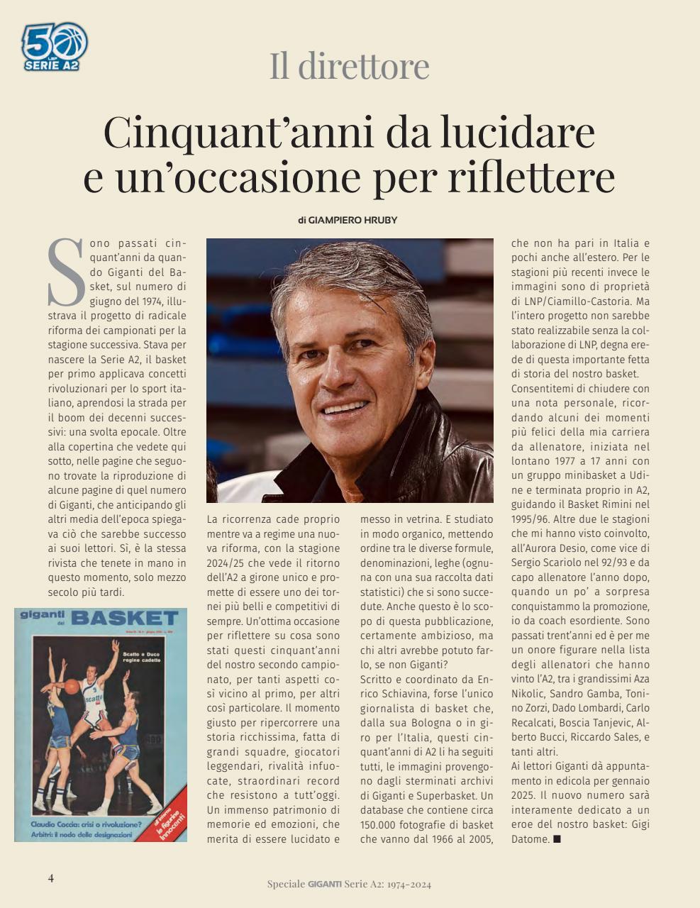 Superbasket Preview Pages