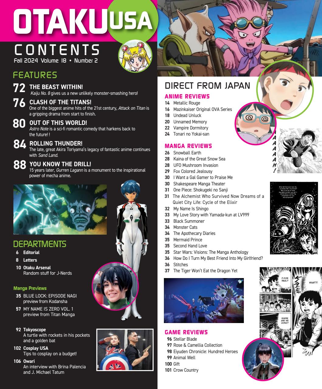 Otaku Preview Pages
