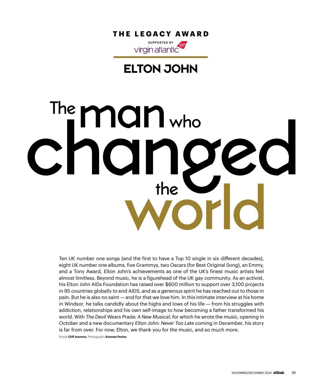 Attitude Preview Pages