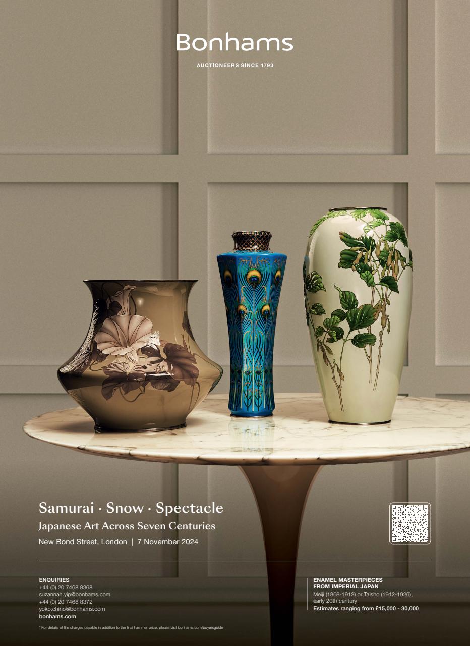 Antiques Trade Gazette Preview Pages