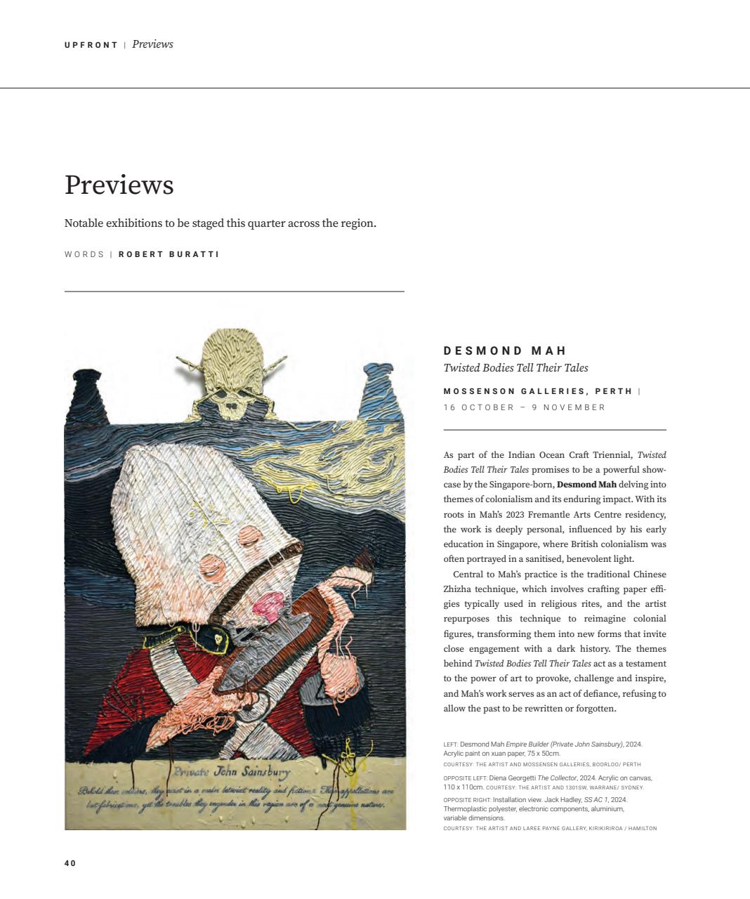 Art Collector Preview Pages