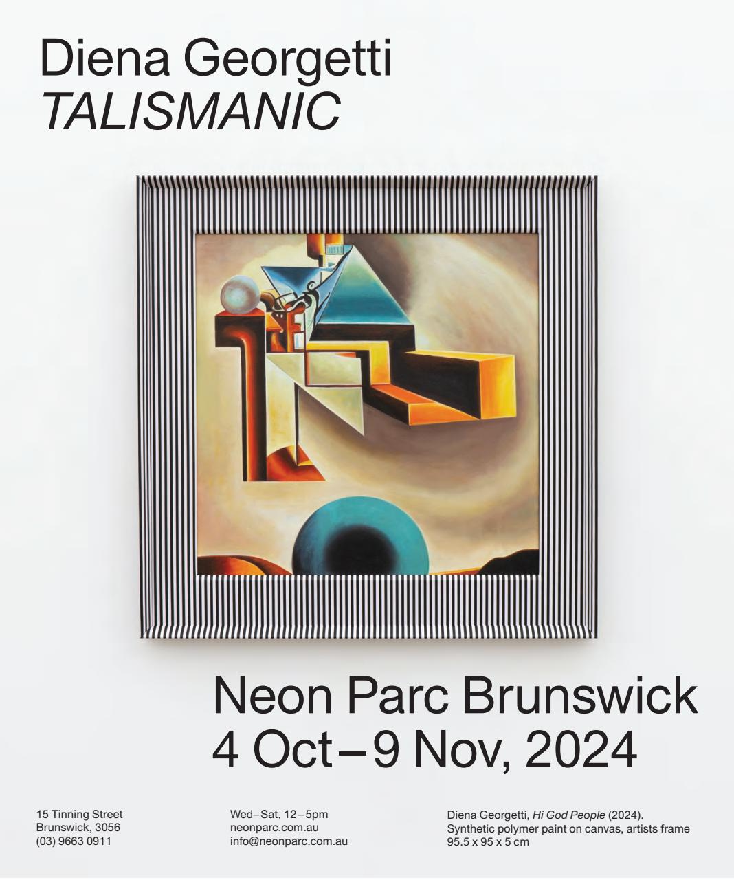 Art Collector Preview Pages