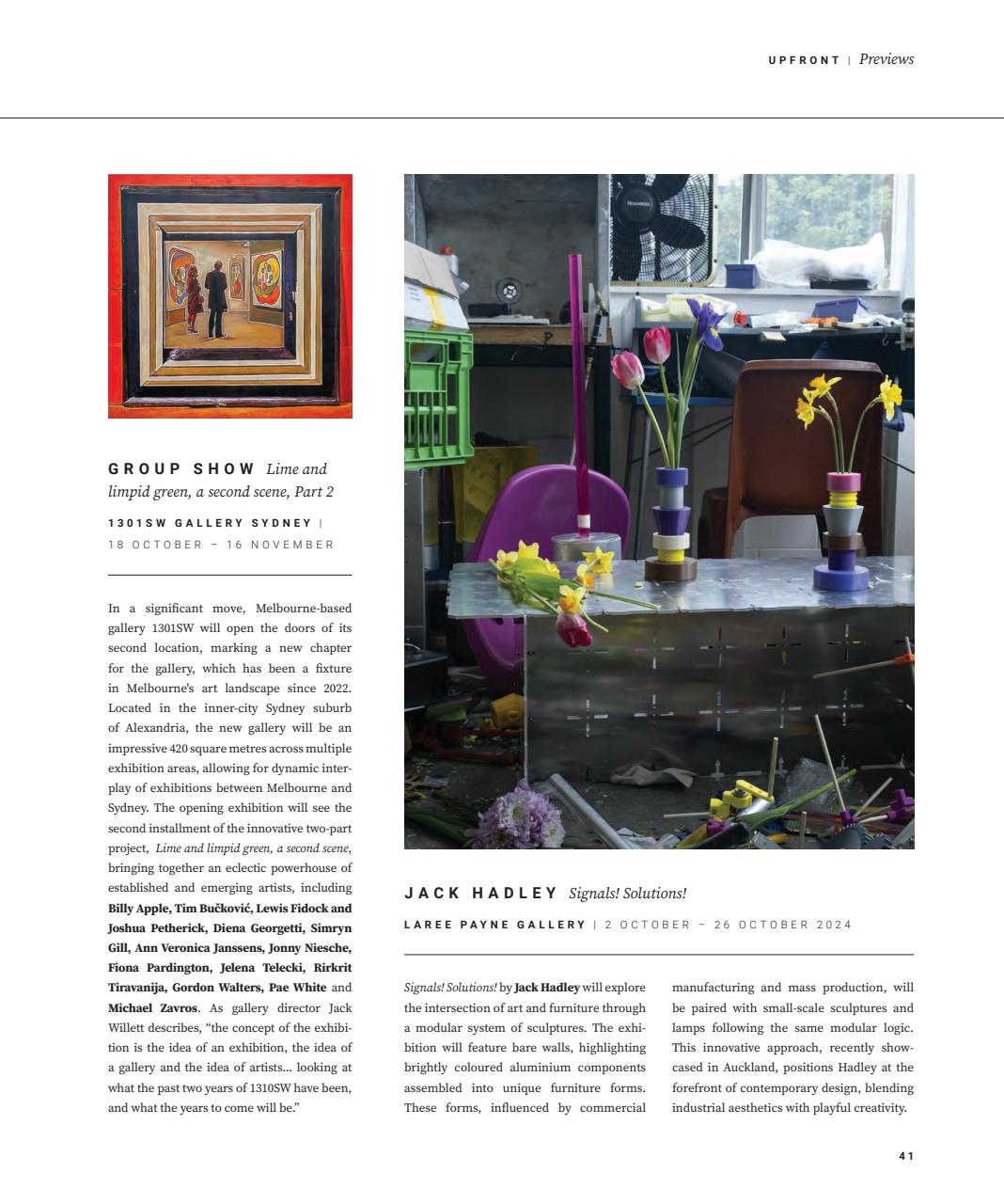 Art Collector Preview Pages