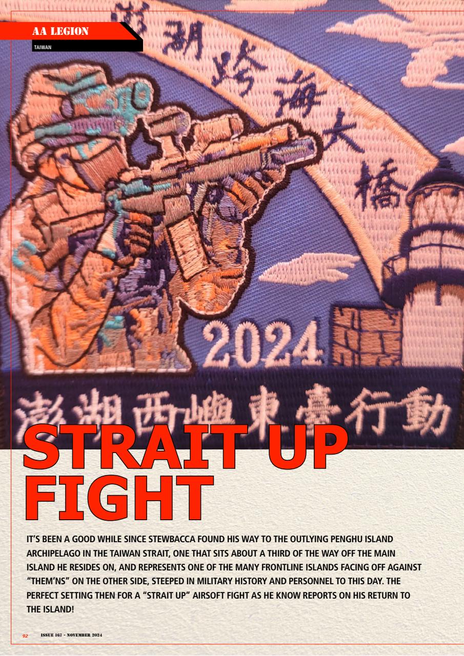 Airsoft Action Preview Pages