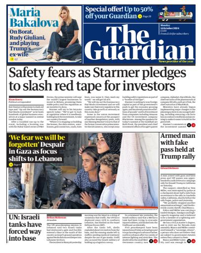 The Guardian Newspaper issue 