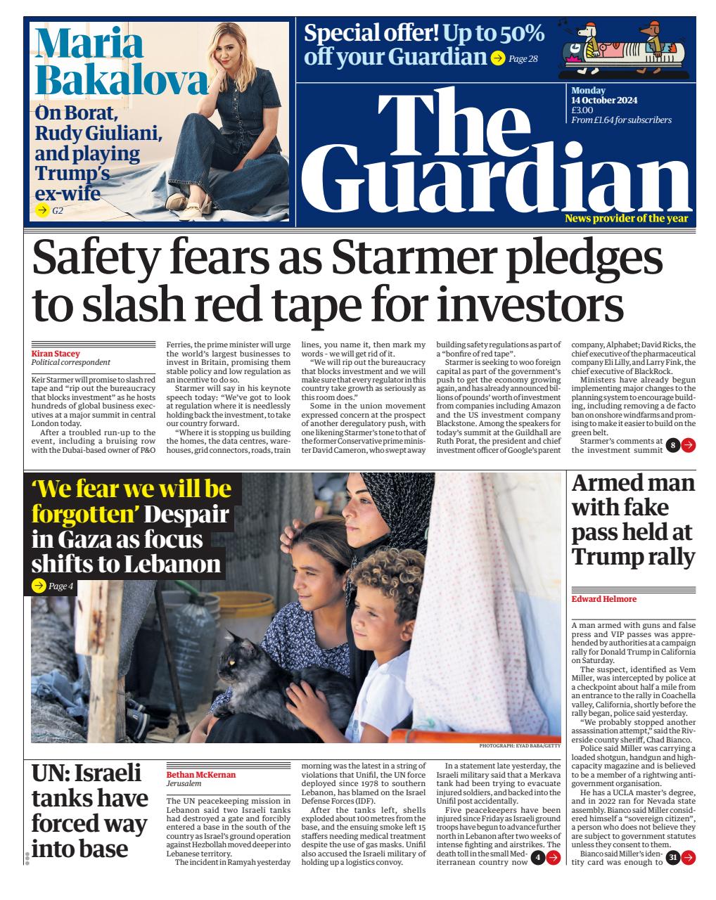 The Guardian Newspaper Preview Pages
