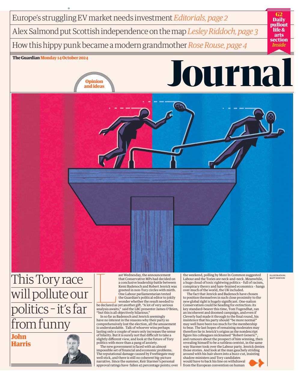 The Guardian Newspaper Preview Pages