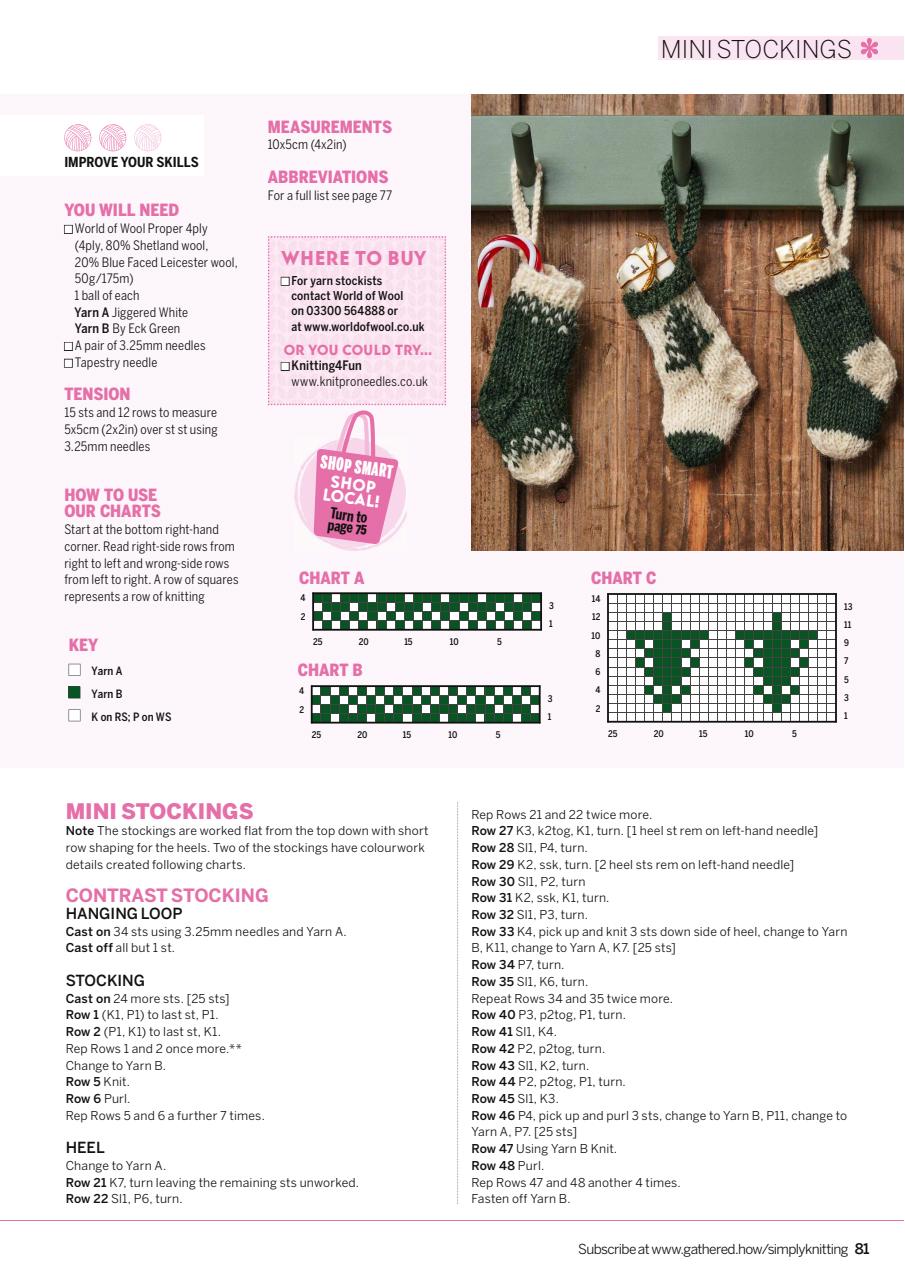 Simply Knitting Preview Pages