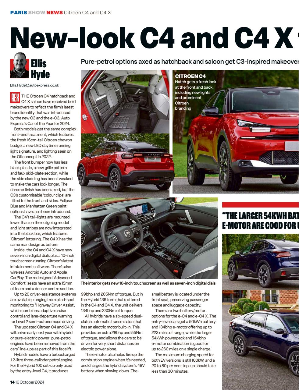 Auto Express Preview Pages