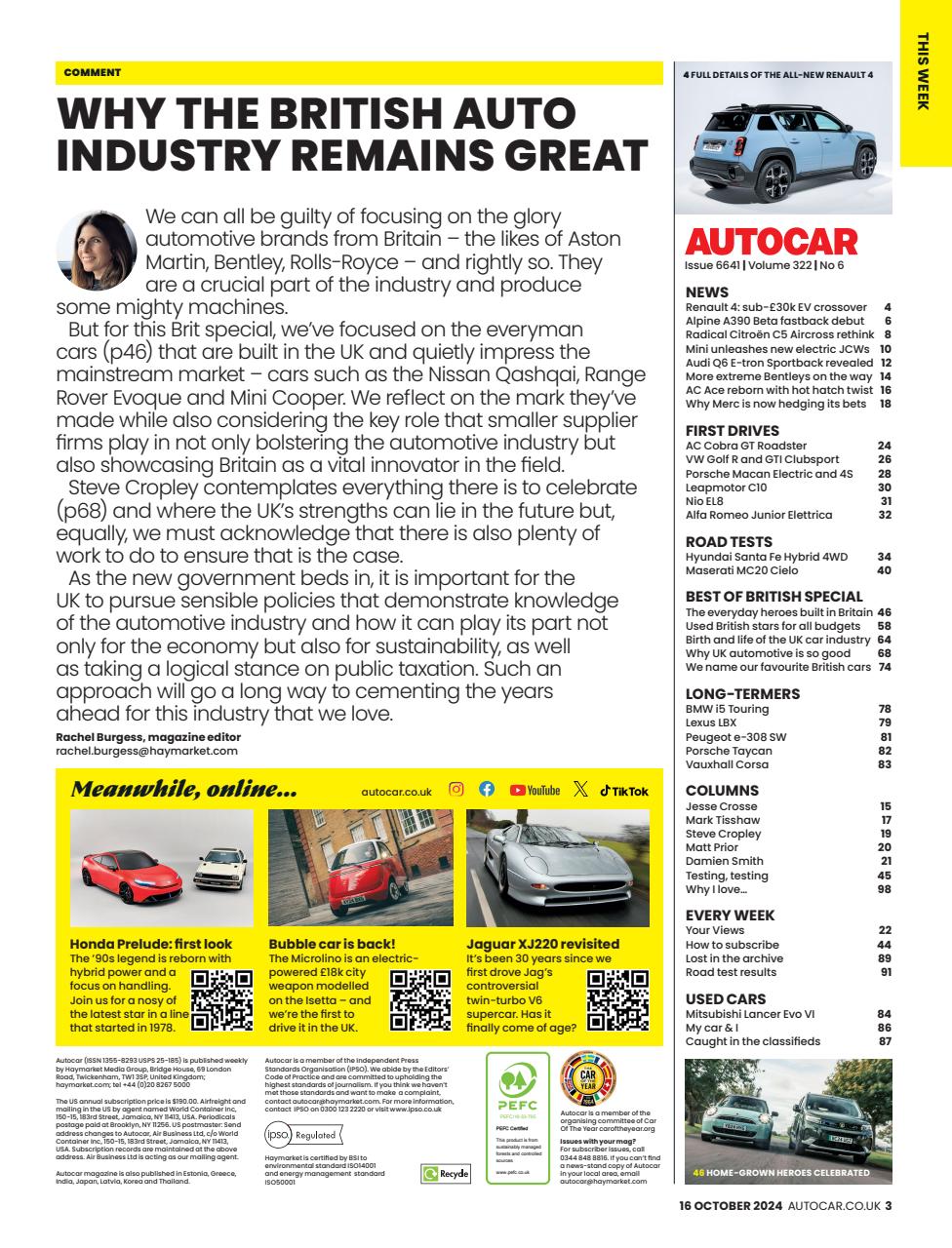 Autocar Preview Pages