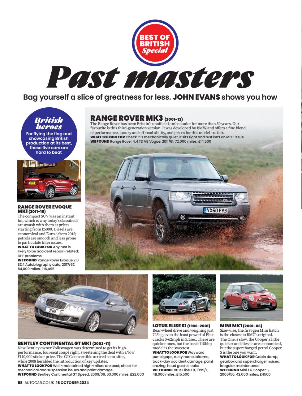 Autocar Preview Pages