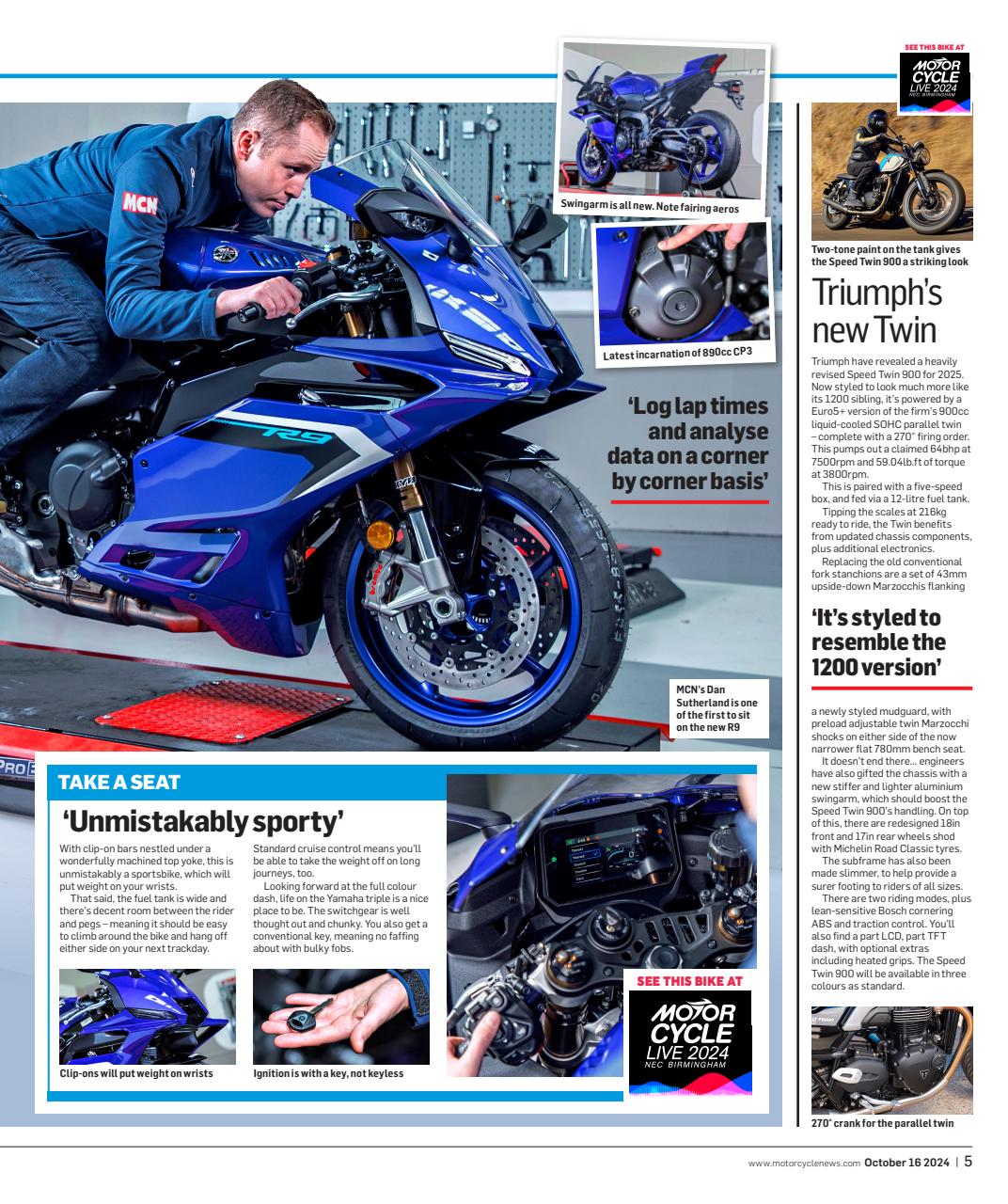 MCN Preview Pages
