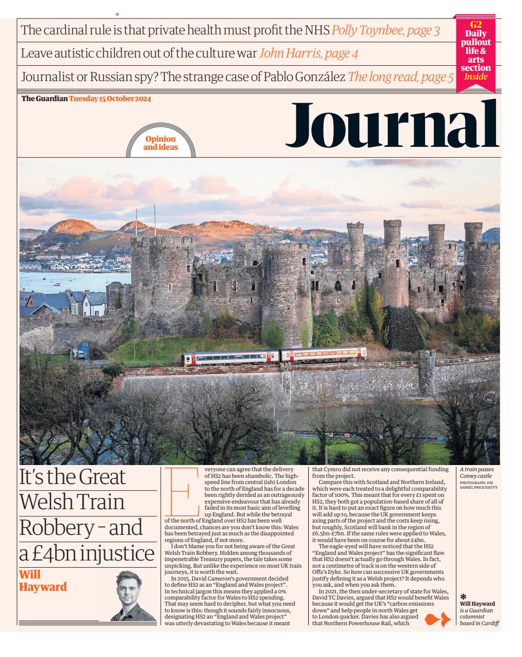 The Guardian Newspaper Preview Pages