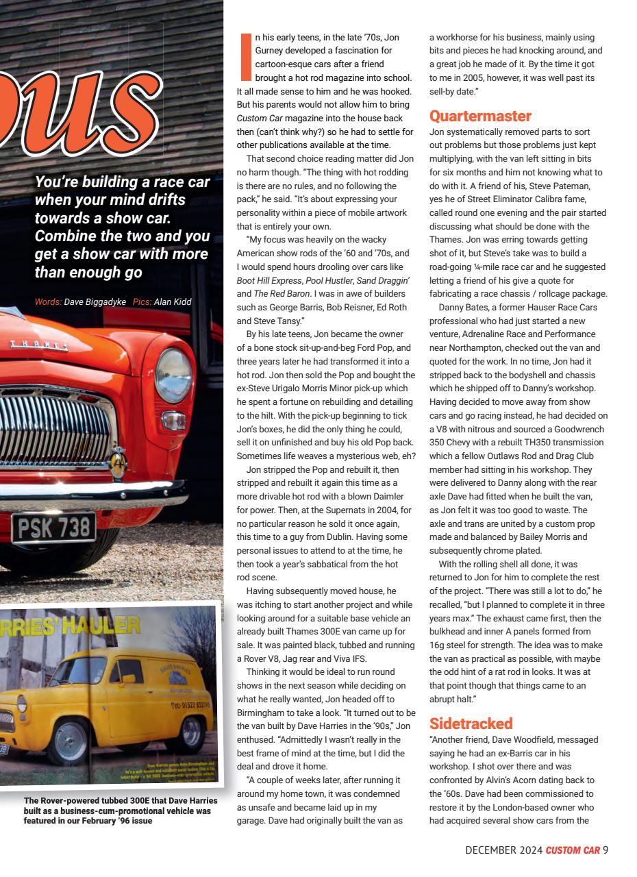 Custom Car Preview Pages