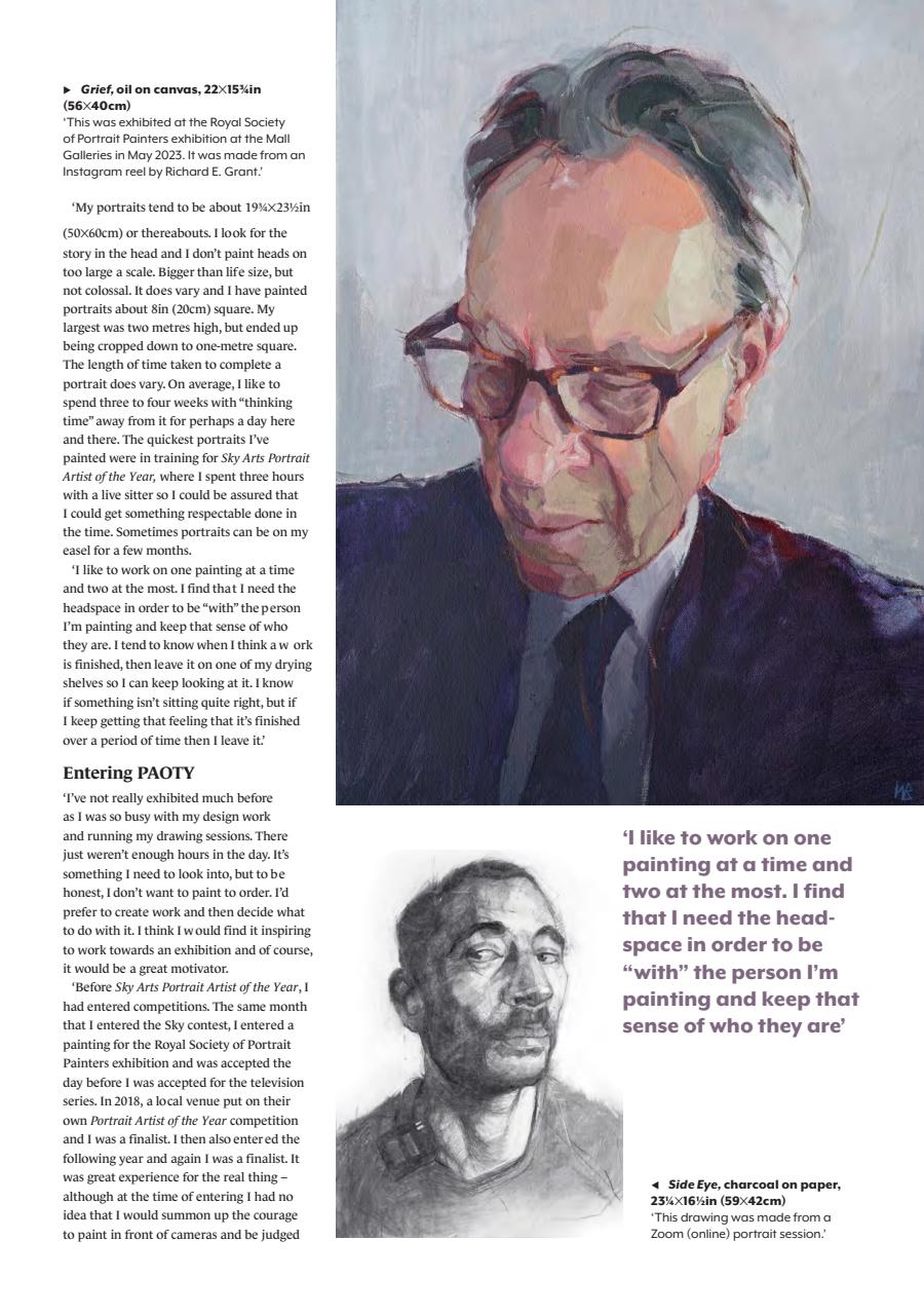 The Artist Preview Pages